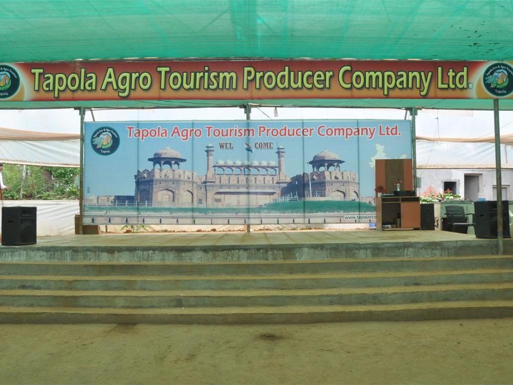 Hotel Tapola Eco & Agro Tourism Lamaj Exteriér fotografie